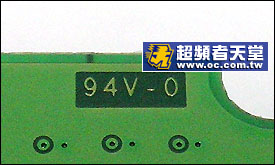 ���ռ����飡PQI DDR2-900 512M����ͼƬ����,ͼ12-ZOL�йش����ߵ�12��