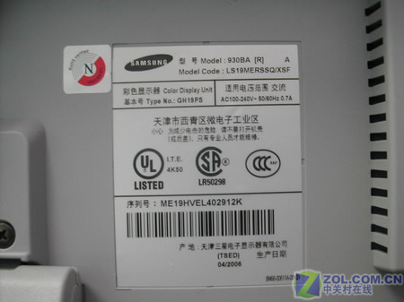���ǣ�Samsung��930BAͼƬ���� ��13�� -ZOL�йش����ߵ�13��