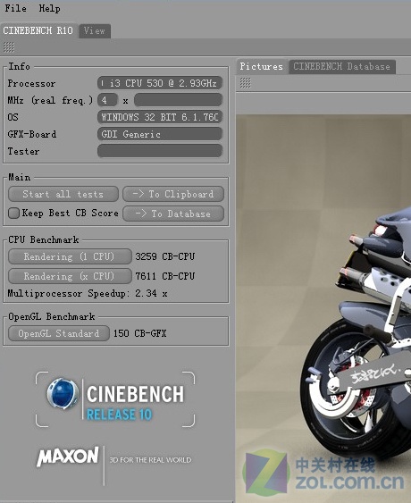 ����i3������ eMachines ET1861����ͼƬ����,ͼ23-ZOL�йش����ߵ�23��