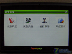 ۸ Ŧ7峵Q71HDײ 