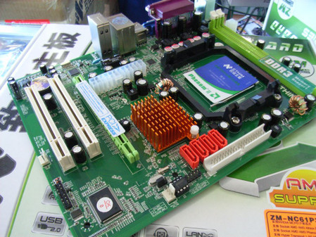Сǿ ֧DDR3ڴC61 