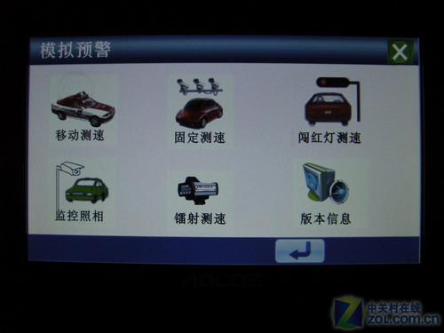 ޽Ϯ ¿7Ӣ峵T7 