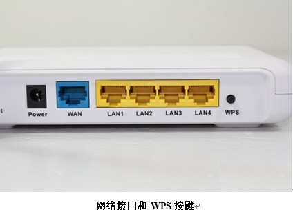 无线带宽我做主 华硕RT-N10+无线路由体验