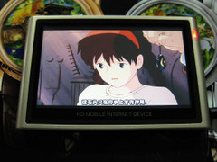 MID价位破千 智器V5(2GB)特价960元