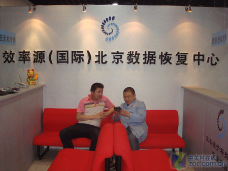 北京电脑学校培训_北京数据恢复培训学校_北京盛德学校培训