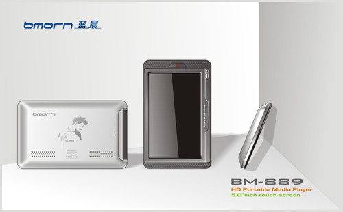 人体磁感应”触摸技术 蓝晨BM-889酷图赏