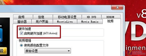 ᱡܼ ԰U450 
