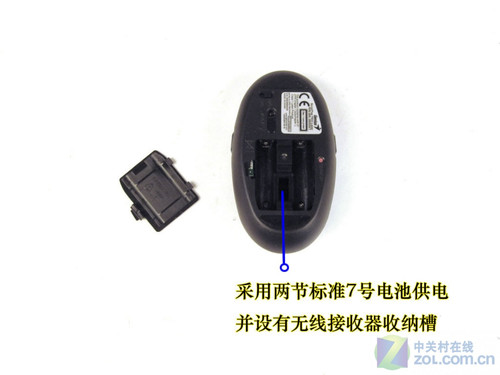 ѧ ׿ǳT955<A href=http://www.zhujiangroad.com/price/mouse.html TARGET=_blank><u><font color=#000000></font></u></a> 