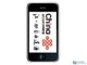 ƻ��iPhone N88��WAPI�棩