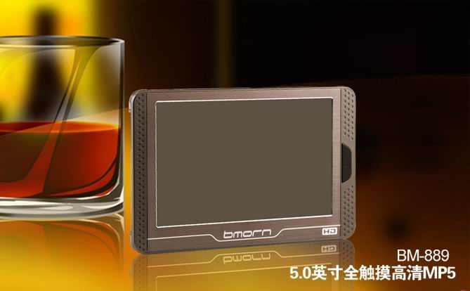 �����ŵ�5������   ����BM-889ż��ͼ��ͼƬ����,ͼ7-ZOL�йش����ߵ�7��