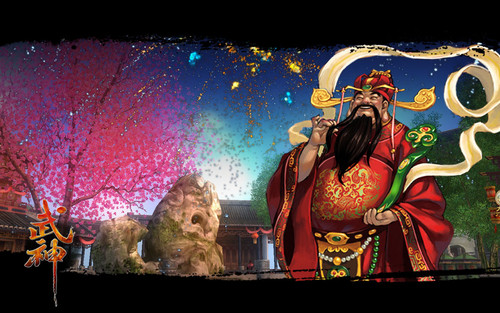 《武神》虎啸展神威 新服再开狼烟起_武灵诀