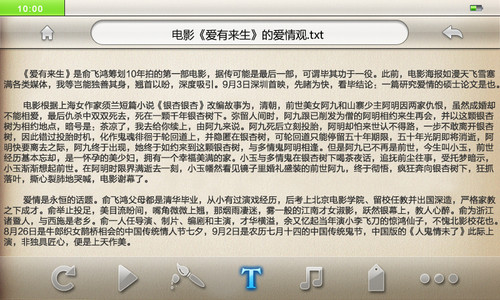 8GB/599Ԫ ûT13FHDۼ۸ȷ 