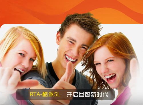 ʱ RTASL 