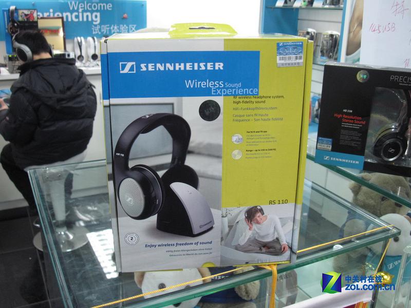 ���198Ԫ�� �����������߶����Ƽ�ͼƬ����,ͼ8-ZOL�йش����ߵ�8��