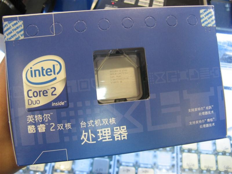 Intel���2˫�� E8400���У�ͼƬ���� ��3�� -ZOL�йش����ߵ�3��