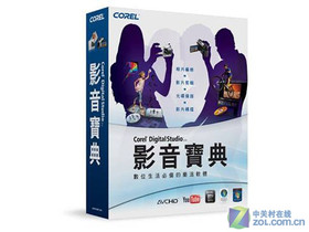 ���� Corel Digital studio 2010 Ӱ������ studio 60 �ɼ���