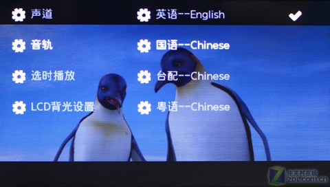 HDMI+1080P399Ԫ 8GB̨C430H 