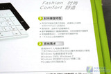 Լ Ʒ.810<A href=http://www.zhujiangroad.com/price/keyset.html TARGET=_blank><u><font color=#000000></font></u></a> 