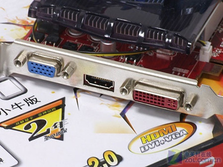 双敏 火旋风2 HD5570 V1024 小牛版 