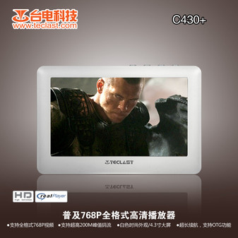 _299ԪC C430+ 