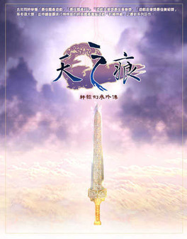 �ɻ���Ҷ �������죺����ԯ����ϵ��ʰ�� 