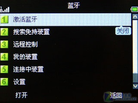 ˫˫+QWERTY<A href=http://www.zhujiangroad.com/price/keyset.html TARGET=_blank><u><font color=#000000></font></u></a> X990ϸ 