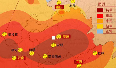 修水窖献爱心 金士顿“同心”抗旱援助灾区