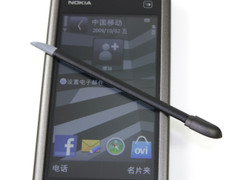 ŵ����5230 