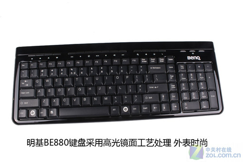 Լʵ BE880<A href=http://www.zhujiangroad.com/price/KB_mouse.html TARGET=_blank><u><font color=#000000>װ</font></u></a> 