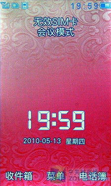 "Ľ"ڹ ַX606 