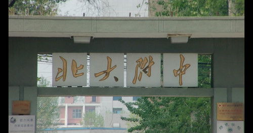 1000万像素1080p 全高清DV欧达D320评测