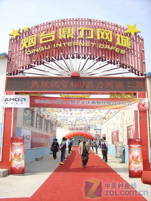 �������� ���u��ȫ����������仧��̨ 