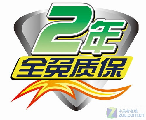 �������� ���u��ȫ����������仧��̨ 