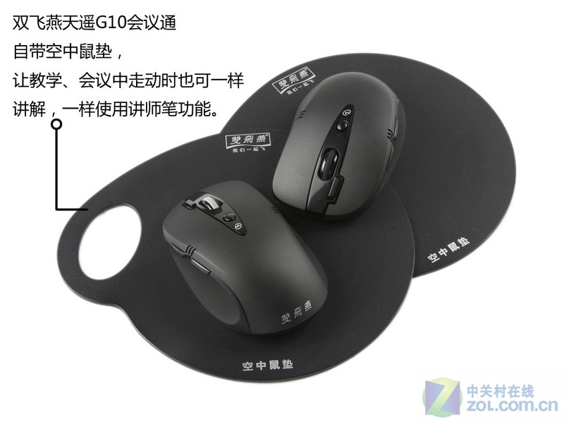 ���������� ˫����G10-660L�������ͼƬ����,ͼ4-ZOL�йش����ߵ�4��
