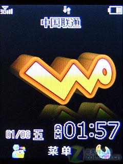 ССȫ ͨ3G<A href=http://www.zhujiangroad.com/price/mobile.html TARGET=_blank><u><font color=#000000>ֻ</font></u></a>F103 