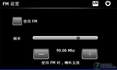 21GPSͨ 2010к 