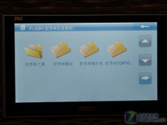 ƿ 6D62ʵ 