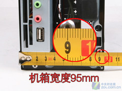 תHTPC ȪСϲȵ<A href=http://www.zhujiangroad.com/price/Box.html TARGET=_blank><u><font color=#000000></font></u></a> 