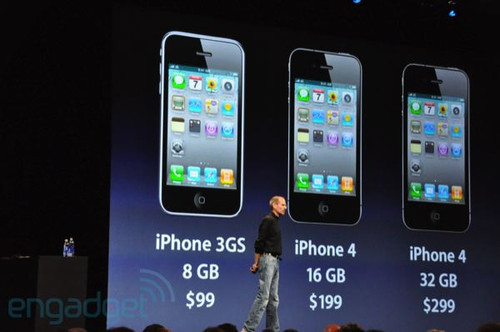 谁都想要一台 iphone 4价格无责任猜想