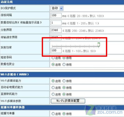 <A href=http://www.zhujiangroad.com/net/ TARGET=_blank><u><font color=#000000></font></u></a>ƿ ˶N10+ 