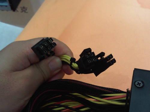 售价319元 Antec VP 450P华北到货