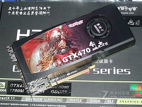 :GTX4701799/HD6850 