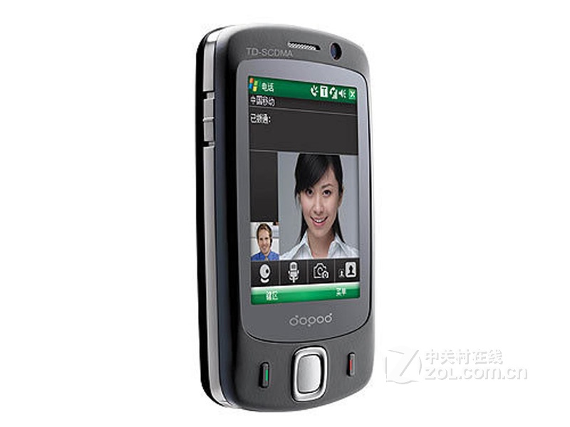 ���մ�S700 ��1��