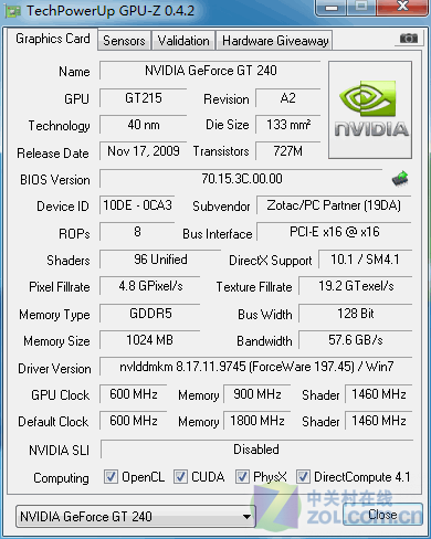  ̩1GBƵGT240 