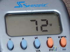 uMS-EA770 Pro 