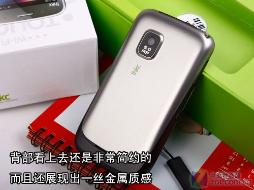 TD网络+WLAN+WM 智能iHKC livespeed评测