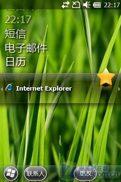 TD网络+WLAN+WM 智能iHKC livespeed评测 