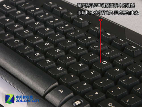  ع500<A href=http://www.zhujiangroad.com/price/KB_mouse.html TARGET=_blank><u><font color=#000000>װ</font></u></a>ײ 