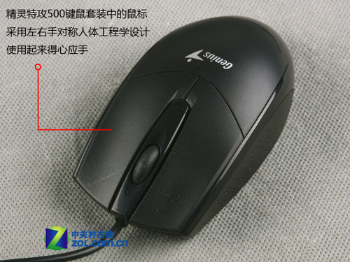  ع500<A href=http://www.zhujiangroad.com/price/KB_mouse.html TARGET=_blank><u><font color=#000000>װ</font></u></a>ײ 