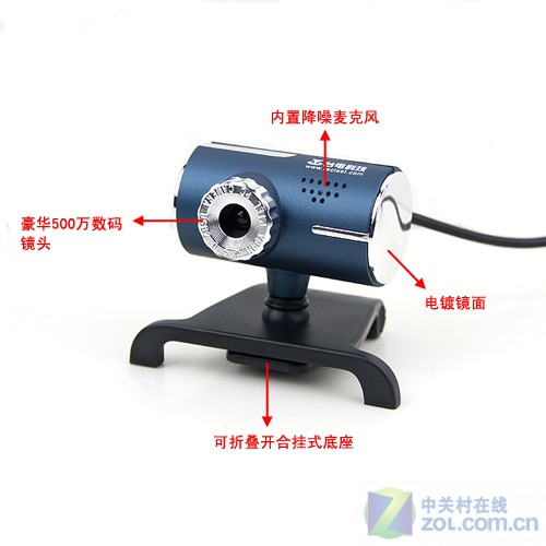 ���ҵ��� ̨����Ӱ��L200�����ͱ��� 